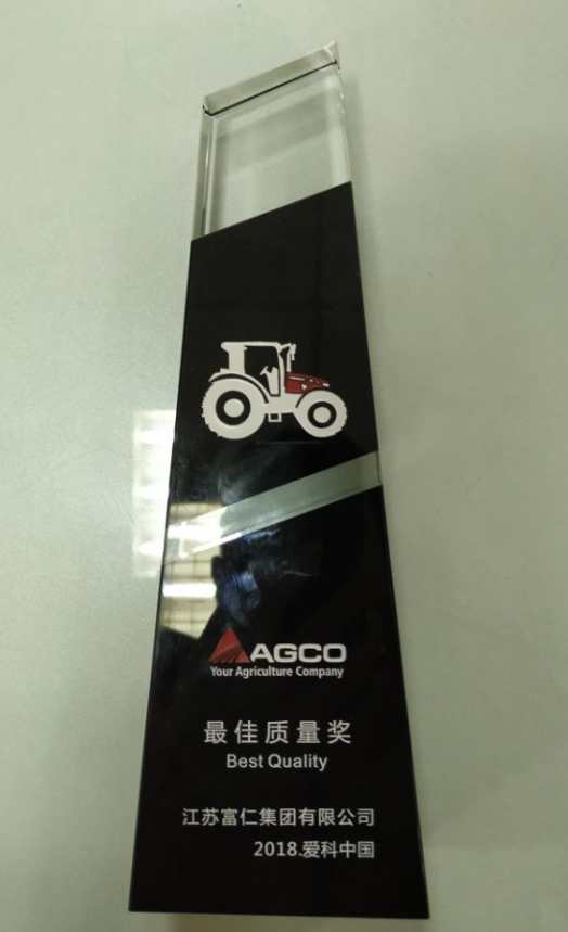江苏PA视讯集团