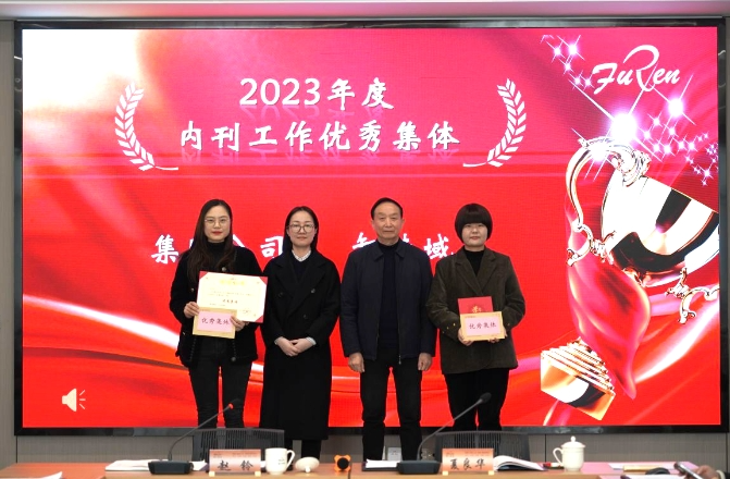 江苏PA视讯集团