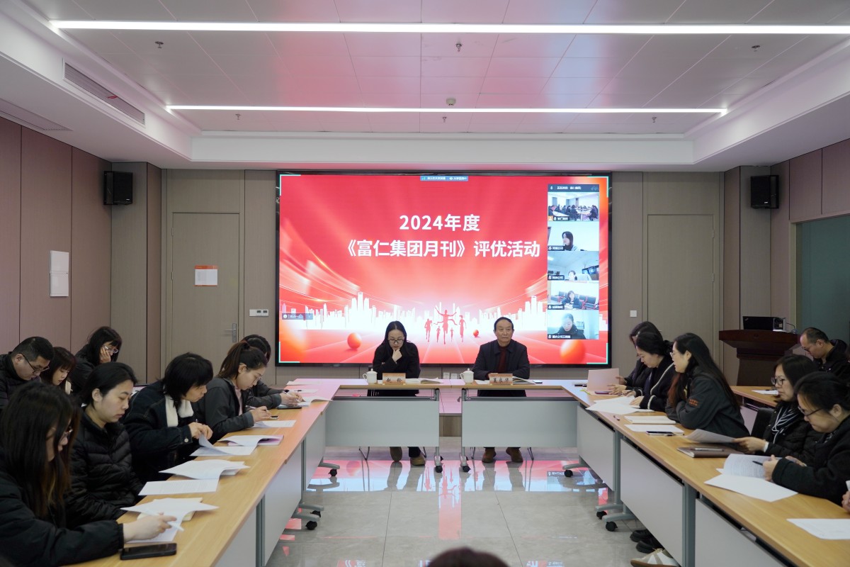 江苏PA视讯集团