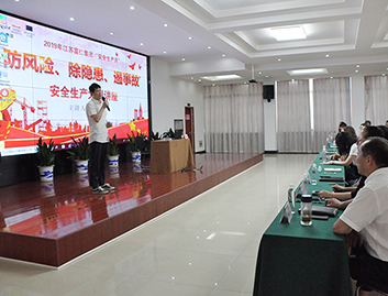 PA视讯(亚洲区)官网 - PlayAce