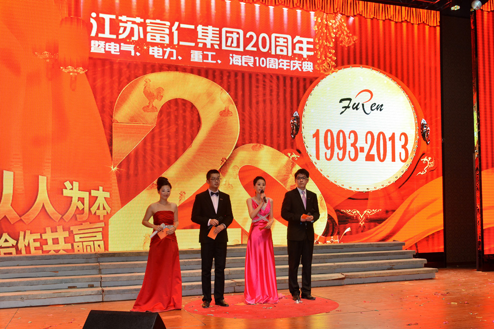 PA视讯(亚洲区)官网 - PlayAce