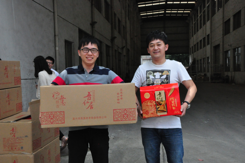 PA视讯(亚洲区)官网 - PlayAce