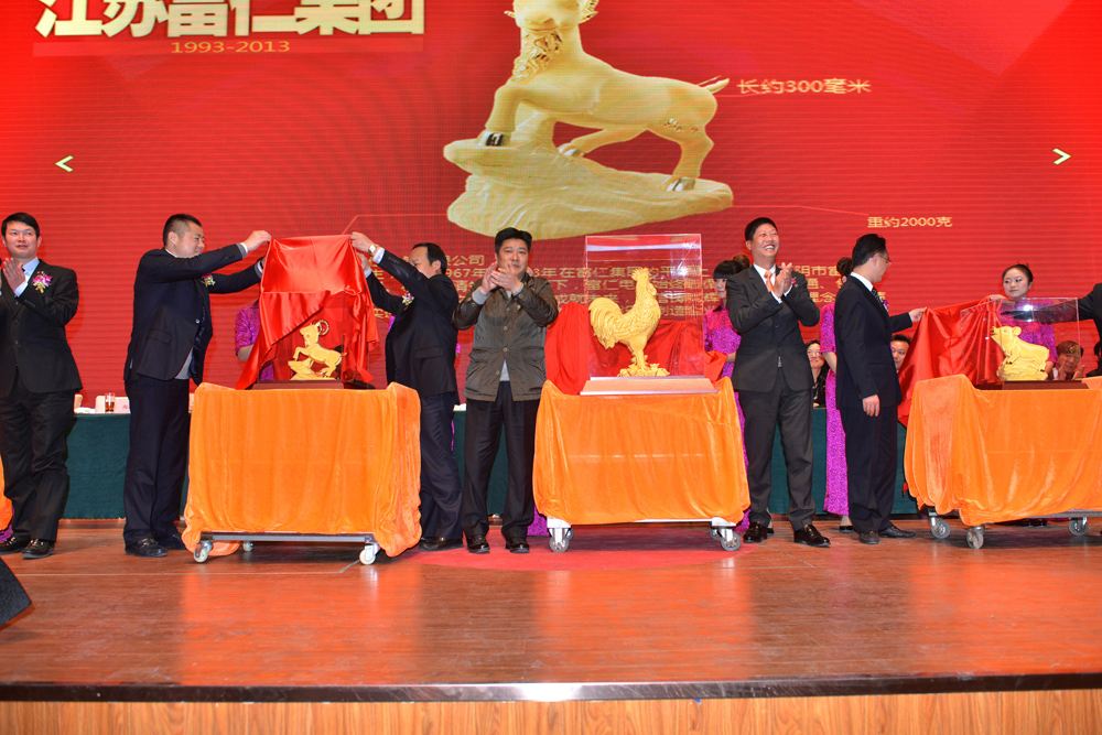 PA视讯(亚洲区)官网 - PlayAce