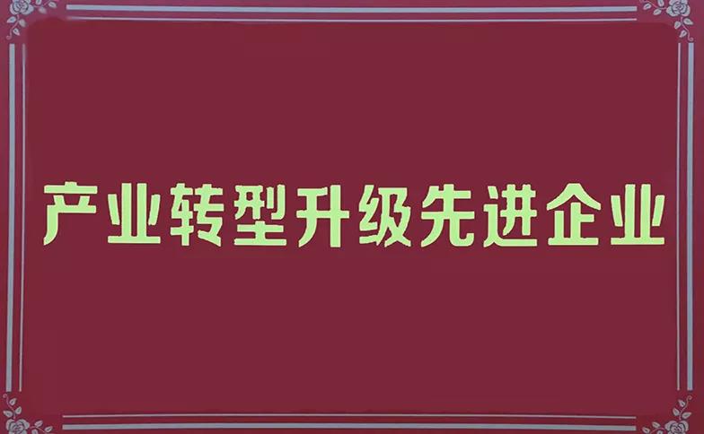 PA视讯(亚洲区)官网 - PlayAce