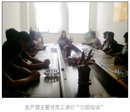 PA视讯(亚洲区)官网 - PlayAce