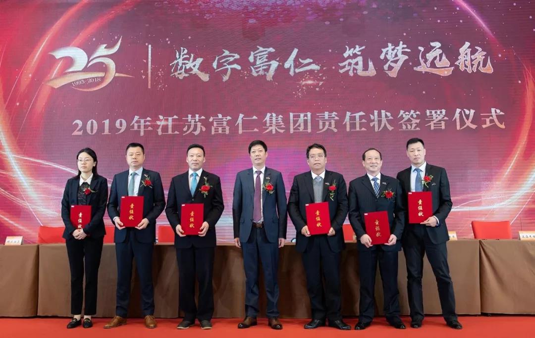 PA视讯(亚洲区)官网 - PlayAce