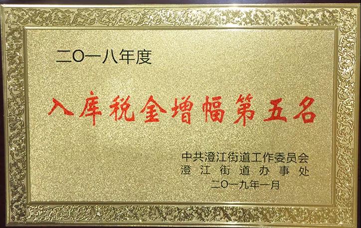 PA视讯(亚洲区)官网 - PlayAce