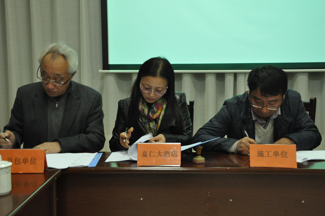 PA视讯(亚洲区)官网 - PlayAce