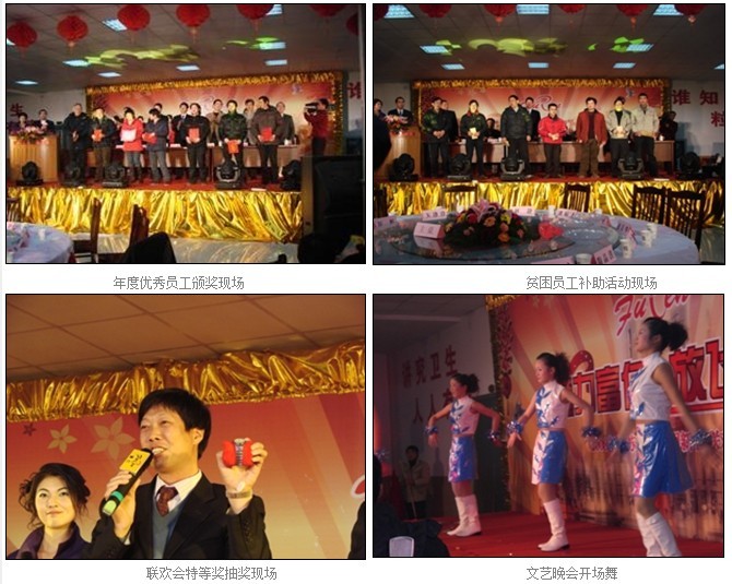 PA视讯(亚洲区)官网 - PlayAce