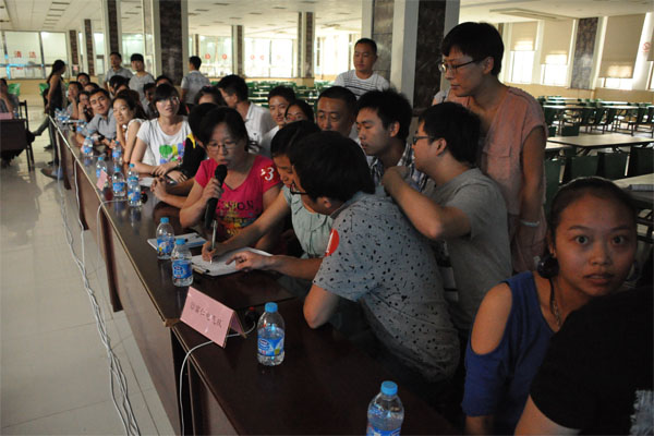 PA视讯(亚洲区)官网 - PlayAce