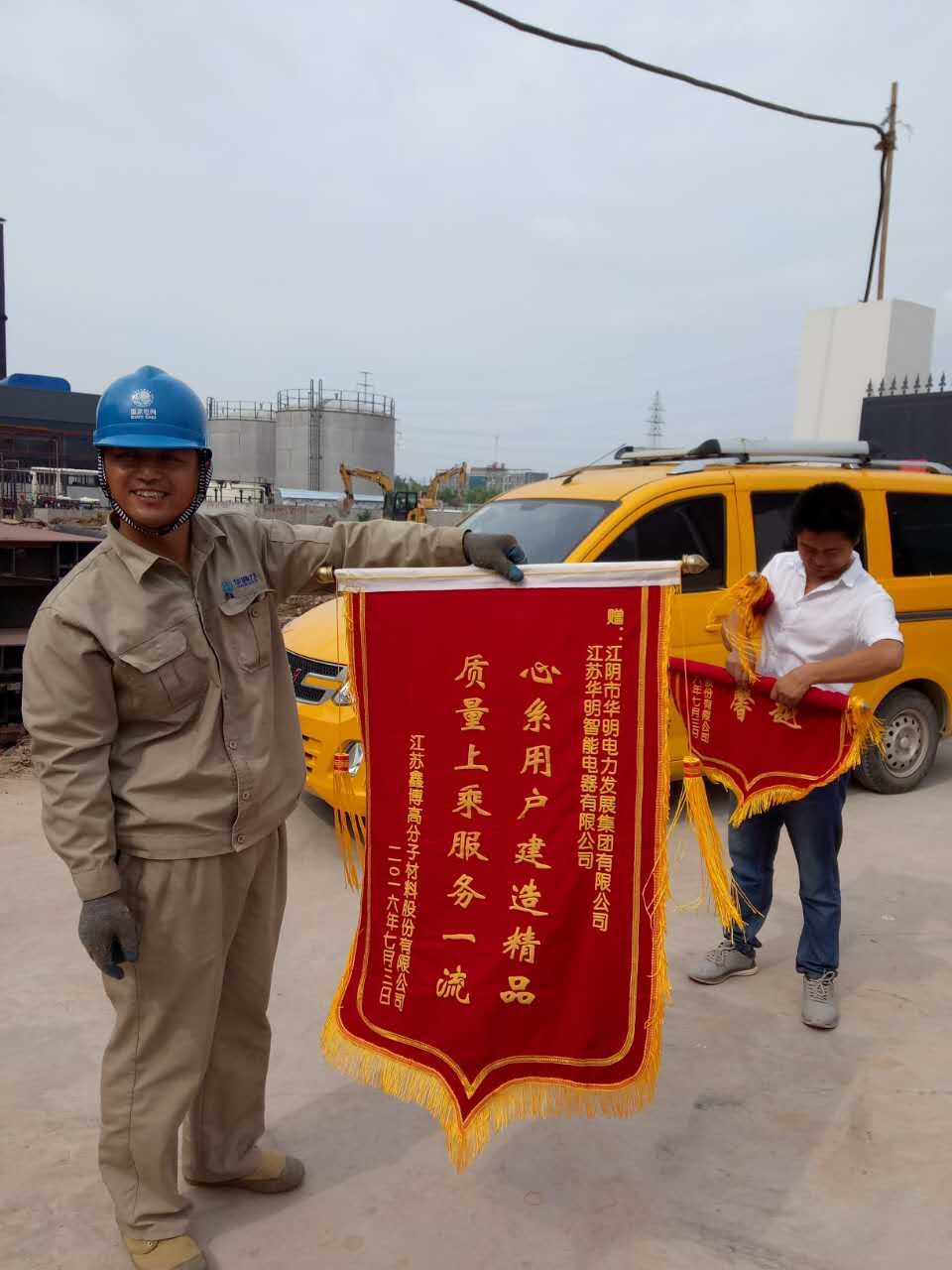 PA视讯(亚洲区)官网 - PlayAce