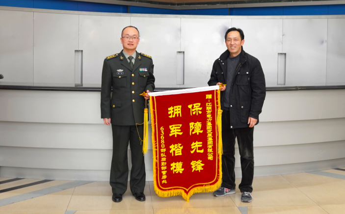 PA视讯(亚洲区)官网 - PlayAce