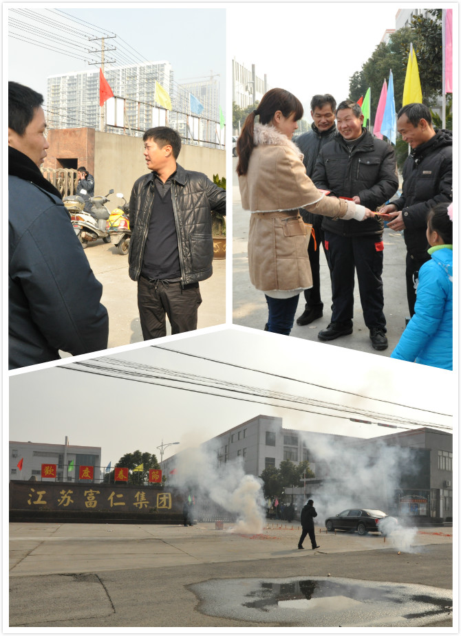 PA视讯(亚洲区)官网 - PlayAce