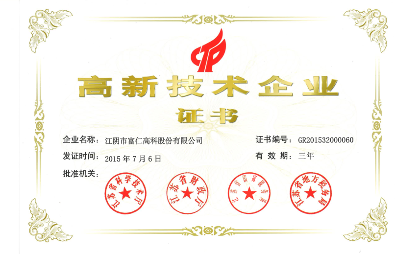 PA视讯(亚洲区)官网 - PlayAce