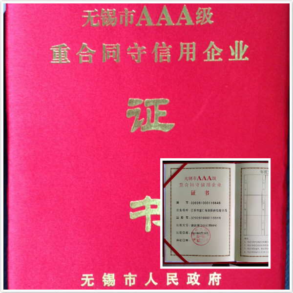 PA视讯(亚洲区)官网 - PlayAce