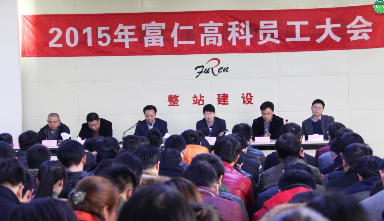 PA视讯(亚洲区)官网 - PlayAce