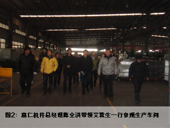 PA视讯(亚洲区)官网 - PlayAce