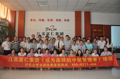 PA视讯(亚洲区)官网 - PlayAce