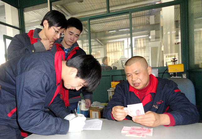 PA视讯(亚洲区)官网 - PlayAce