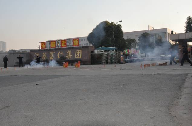 PA视讯(亚洲区)官网 - PlayAce