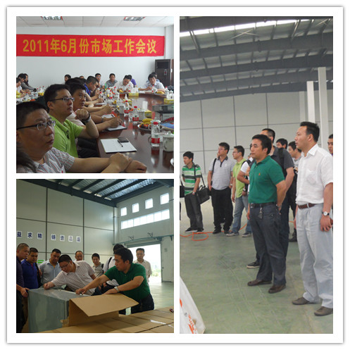 PA视讯(亚洲区)官网 - PlayAce