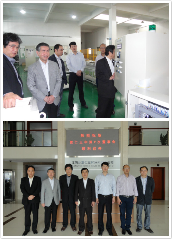 PA视讯(亚洲区)官网 - PlayAce