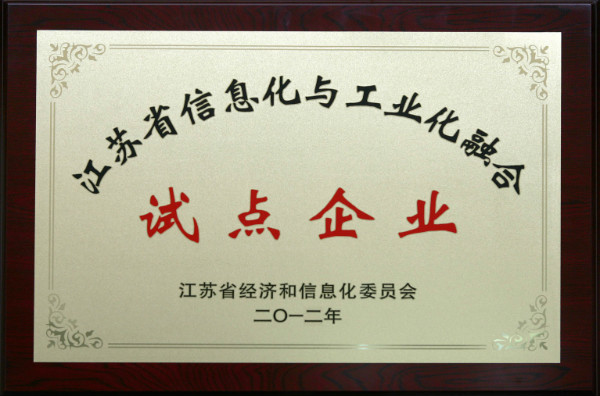 PA视讯(亚洲区)官网 - PlayAce