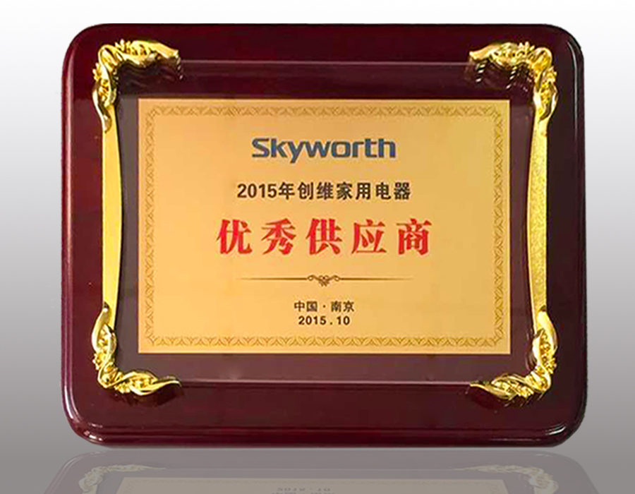 PA视讯(亚洲区)官网 - PlayAce