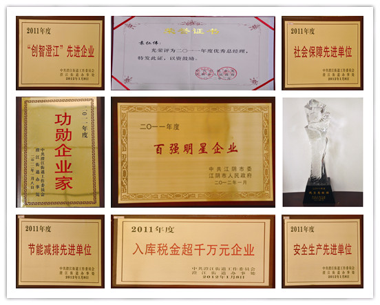 PA视讯(亚洲区)官网 - PlayAce