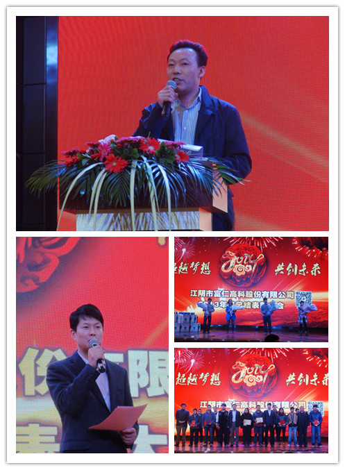 PA视讯(亚洲区)官网 - PlayAce