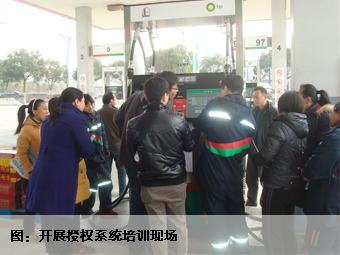 PA视讯(亚洲区)官网 - PlayAce