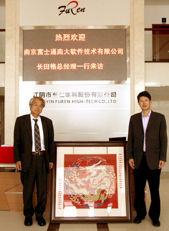 PA视讯(亚洲区)官网 - PlayAce