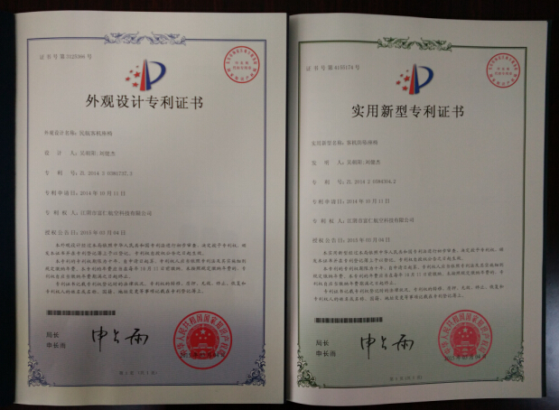 PA视讯(亚洲区)官网 - PlayAce