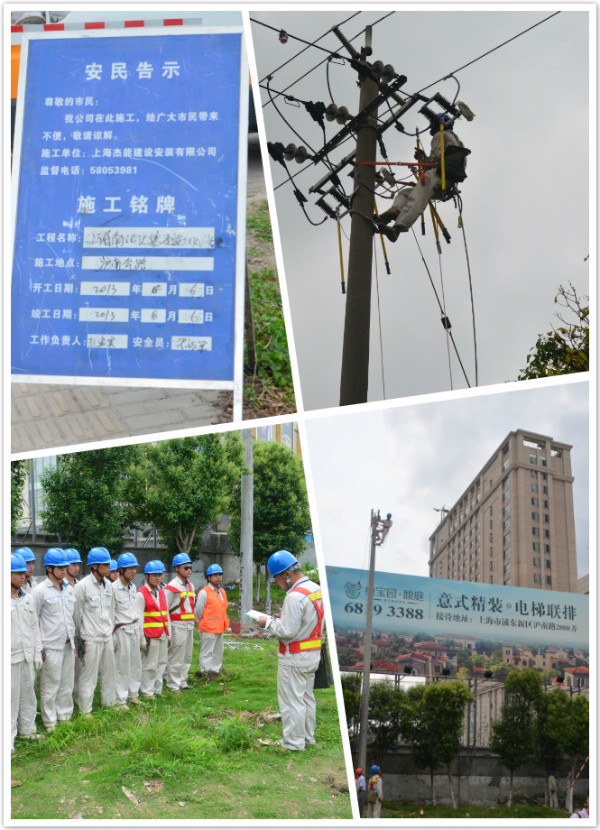 PA视讯(亚洲区)官网 - PlayAce