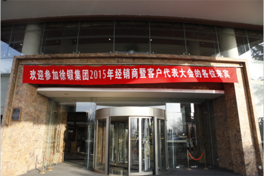 PA视讯(亚洲区)官网 - PlayAce