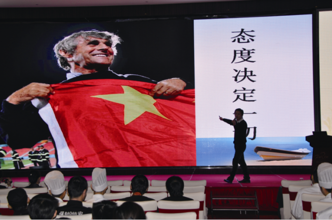 PA视讯(亚洲区)官网 - PlayAce