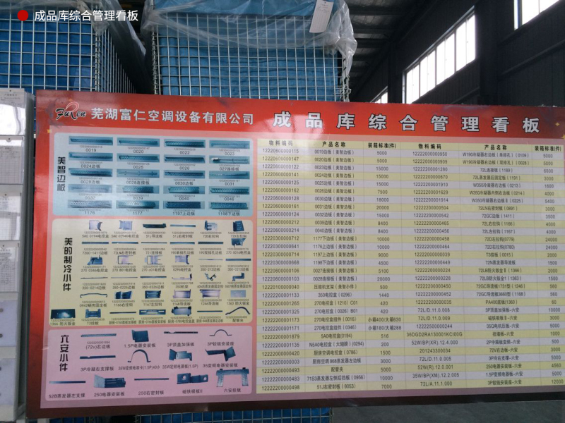 PA视讯(亚洲区)官网 - PlayAce