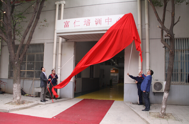 PA视讯(亚洲区)官网 - PlayAce