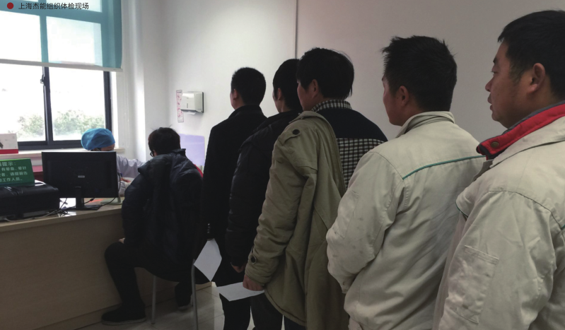 PA视讯(亚洲区)官网 - PlayAce