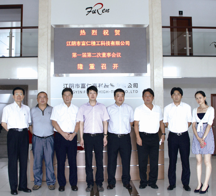 PA视讯(亚洲区)官网 - PlayAce