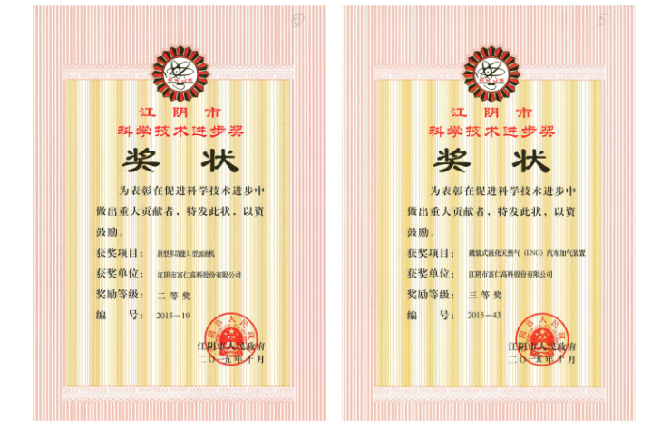 PA视讯(亚洲区)官网 - PlayAce