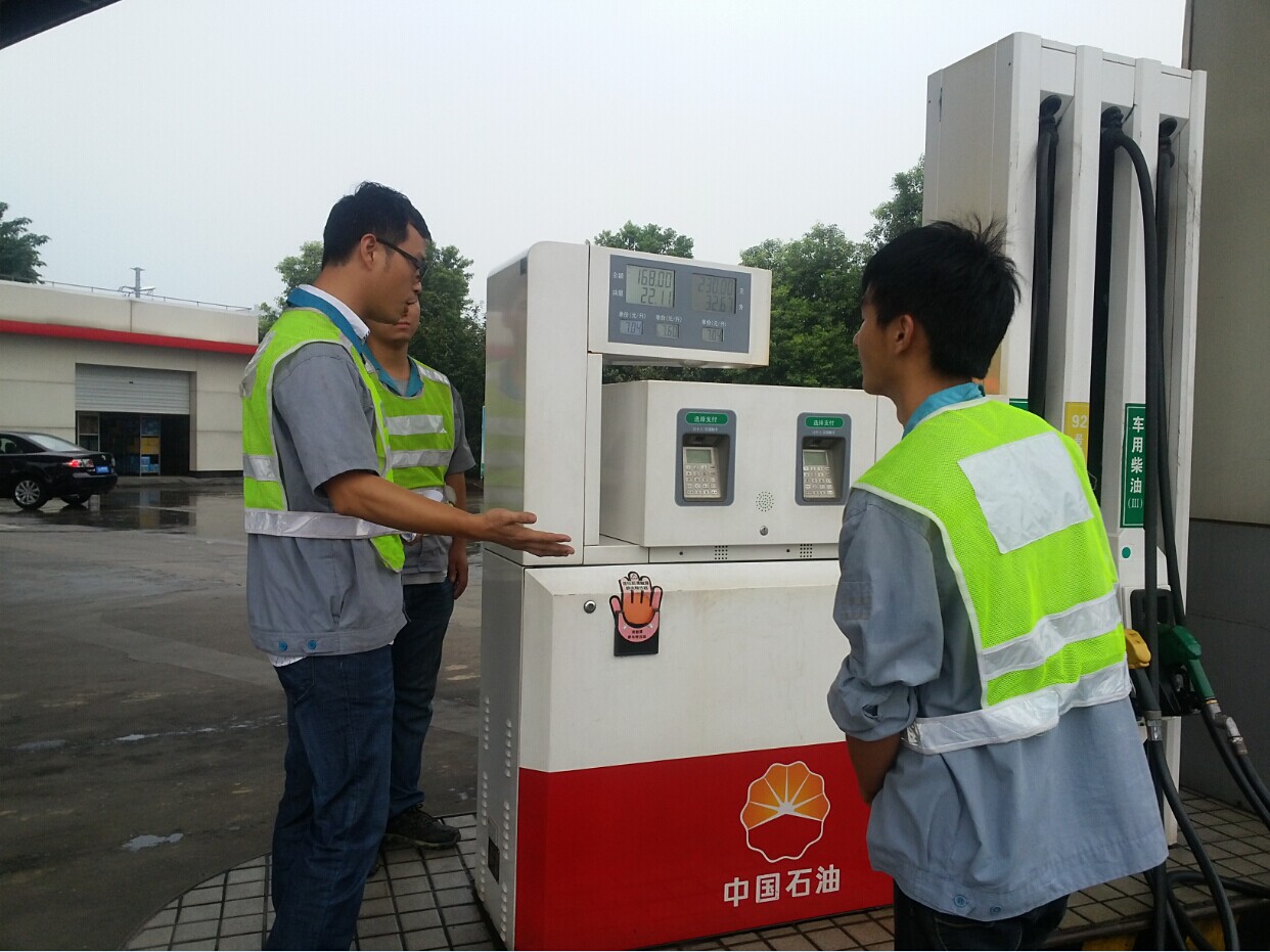 PA视讯(亚洲区)官网 - PlayAce