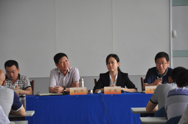 PA视讯(亚洲区)官网 - PlayAce