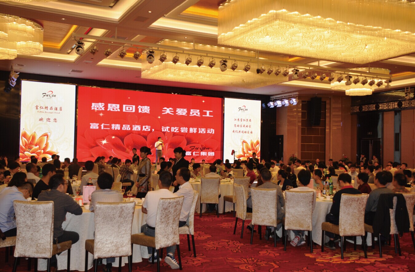 PA视讯(亚洲区)官网 - PlayAce