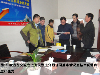 PA视讯(亚洲区)官网 - PlayAce