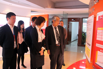 PA视讯(亚洲区)官网 - PlayAce